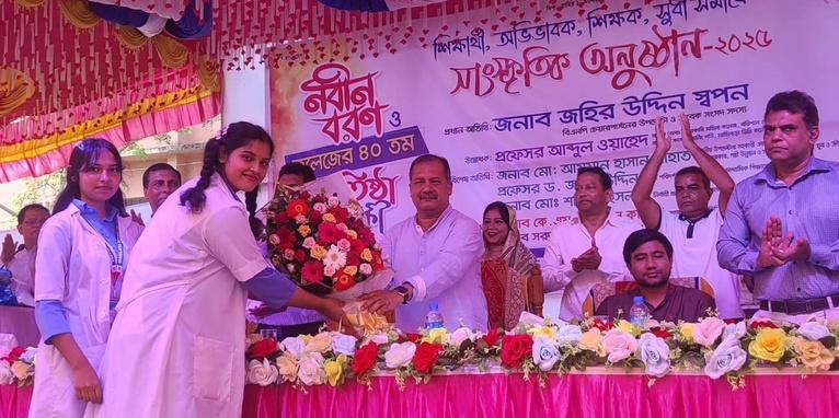 গৌরনদীতে নবীন বরণ ও কলেজ বার্ষিকী অনুষ্ঠিত