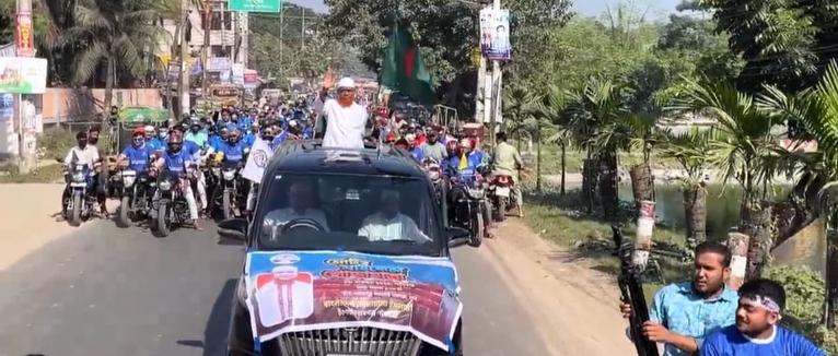 চাঁপাইনবাবগঞ্জে ৩ হাজার মোটরসাইকেল নিয়ে জামায়াত নেতার শোডাউন