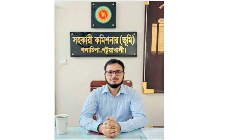 সহকারী কমিশনার (ভূমি) মো. সাইফুল ইসলাম সাইফ।