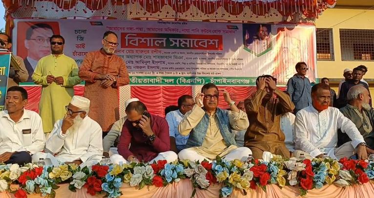 পিআর দিয়ে ইসলাম কায়েম হবে না: হারুনুর রশিদ