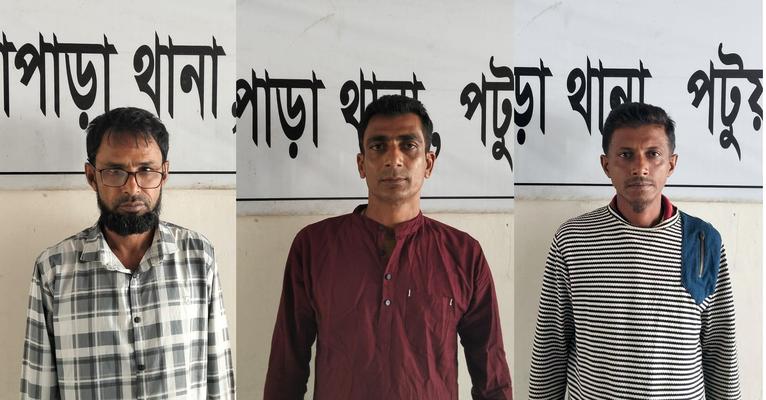 কলাপাড়ায় ডেভিল হান্ট অভিযানে চার আসামী গ্রেফতার