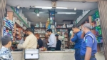 আগৈলঝাড়ায় মেয়াদোত্তীর্ণ ওষুধ রাখায় ৭ ফার্মেসিকে জরিমানা