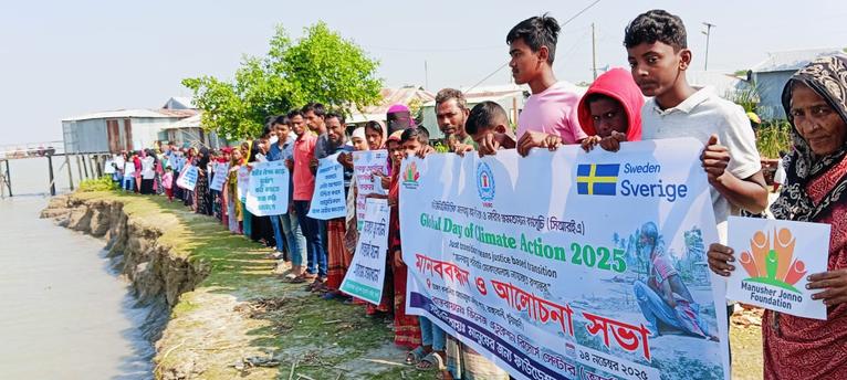 রাঙ্গাবালীতে জলবায়ু ন্যায়বিচারের দাবিতে মানববন্ধন