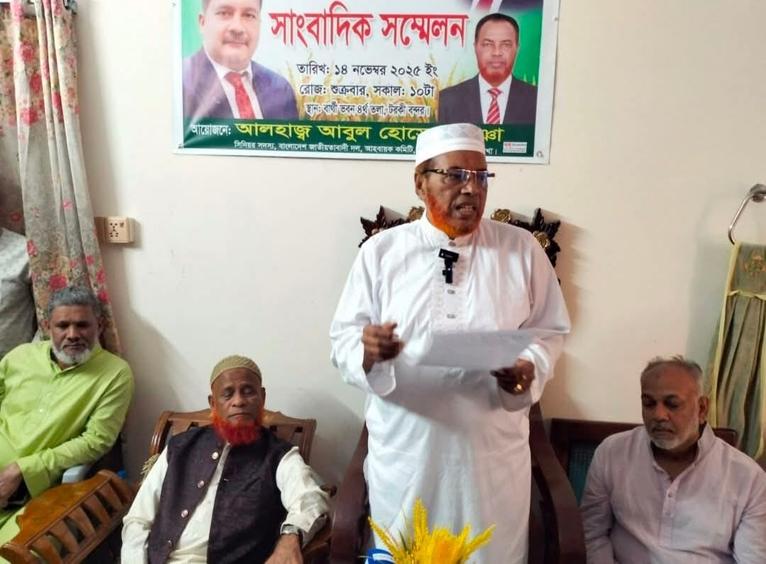 গৌরনদীতে নিষ্ক্রিয় বিএনপি নেতার দলে সক্রিয় হওয়ার ঘোষণা