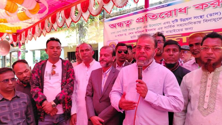 বাগেরহাটে অন্ধত্ব প্রতিরোধে বিনামূল্যে চক্ষু চিকিৎসা সেবা