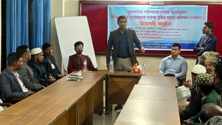 বক্তব্য রাখছেন প্রধান অতিথি ইউএনও মোঃ কাউছার হামিদ