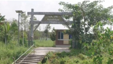 উন্মুক্ত হলো সুন্দরবনের আলীবান্দা ইকো-ট্যুরিজম কেন্দ্র