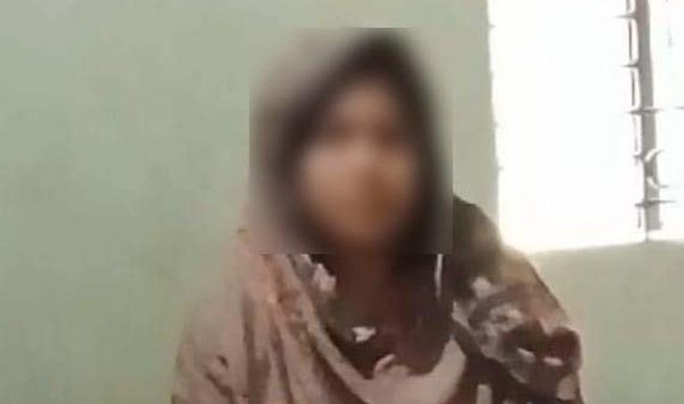 প্রতীকী ছবি