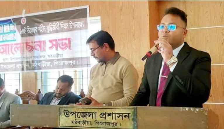 মঠবাড়িয়ায় শহীদ বুদ্ধিজীবী দিবস পালিত