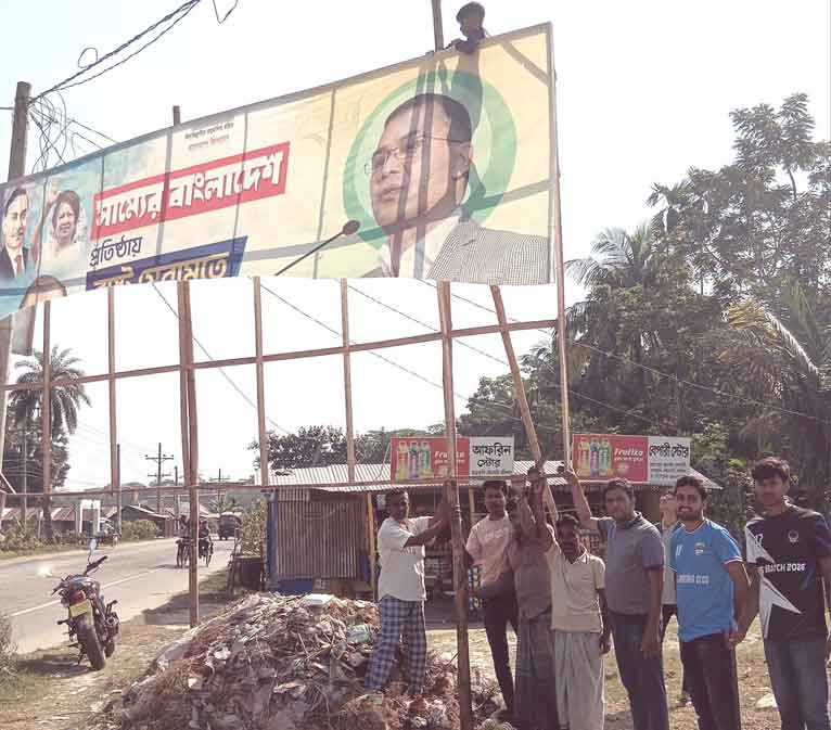 গৌরনদীতে ইউনিয়ন বিএনপি’র নেতৃত্বে ব্যানার-ফেস্টুন অপসারণ