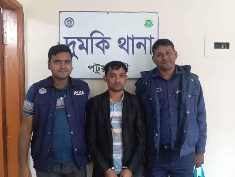 গাজীপুর থেকে যৌতুক মামলার প্রধান আসামি গ্রেফতার