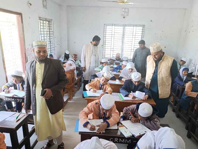 চরফ্যাশনে ইসলামিক এডুকেশন সোসাইটির বৃত্তি পরীক্ষা