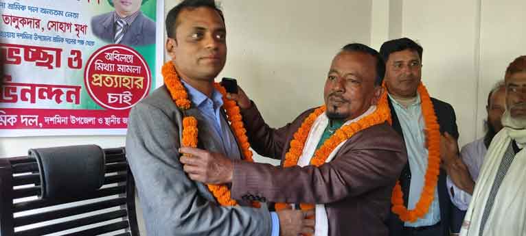 দশমিনায় জামিনে মুক্ত তিন নেতার শোডাউন ও প্রেস ব্রিফিং