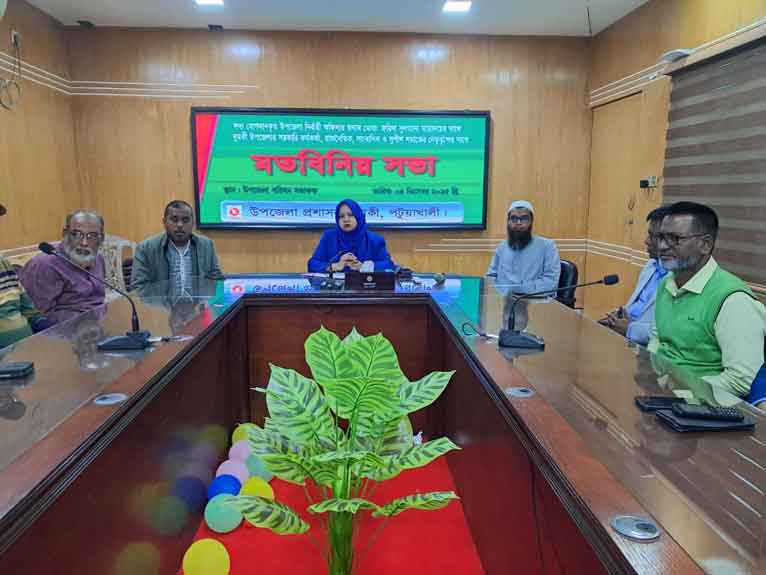 দুমকিতে নবাগত ইউএনও‘র মতবিনিময় সভা অনুষ্ঠিত