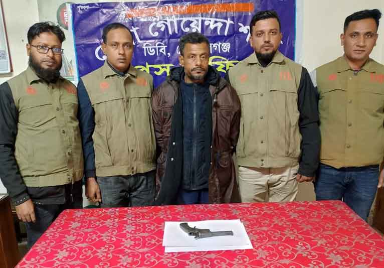 গোপালগঞ্জে অস্ত্র’সহ যুবক গ্রেফতার