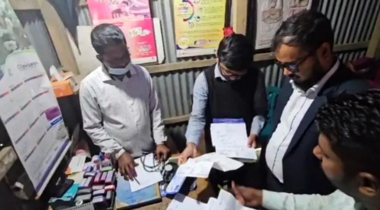 গলাচিপায় ভুয়া চিকিৎসক আটক, জরিমানা ও কারাদণ্ড