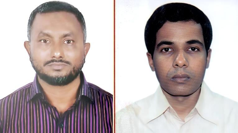 কাউখালীতে গ্রীন ফোর্স বাংলাদেশের কমিটি গঠন