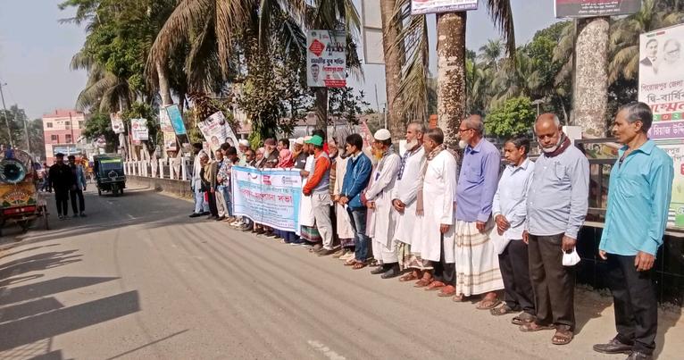 পিরোজপুরে রিকের উদ্যোগে সর্বজনীন স্বাস্থ্য সুরক্ষা দিবস পালিত