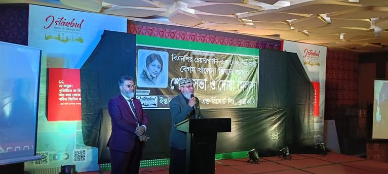 বক্তব্য রাখছেন ‘ইস্তানবুল হোটেল এন্ড রিসোর্ট’র চেয়ারম্যান শামীম সাঈদী।