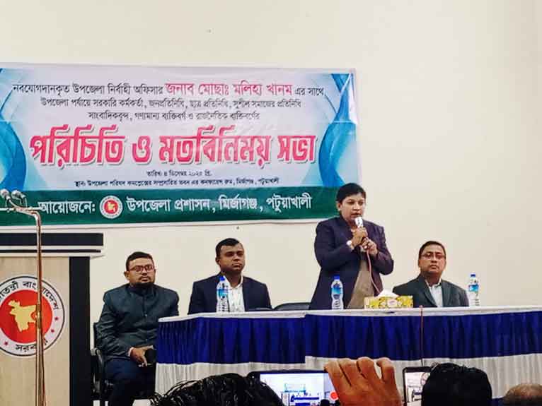 ‎মির্জাগঞ্জে নবাগত ইউএনও’র মতবিনিময় সভা অনুষ্ঠিত