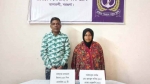 তালতলীতে ইয়াবাসহ শালী-দুলাভাই গ্রেফতার