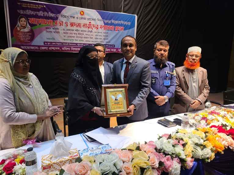 ‘সফল জননী’ সম্মাননা পেলেন কলাপাড়ার মাহমুদা বেগম