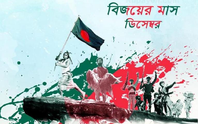 প্রতীকী চিত্র