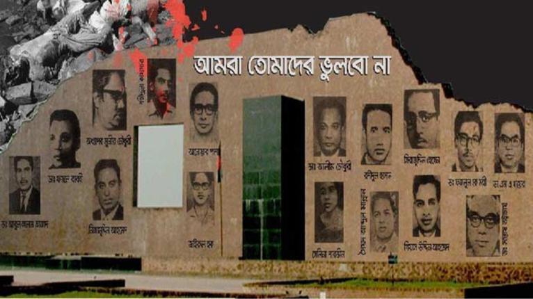 ছবিটি সংগৃহীত