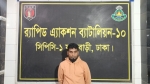 পটুয়াখালীর চাঞ্চল্যকর সরোয়ার হত্যা মামলার আসামি ঢাকায় গ্রেফতার