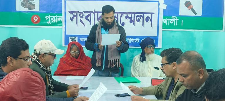 ভাতিজার অভিযোগ: কলাপাড়ায় চাচার পালক পুত্রকে ওয়ারিশ দেখানোর চেষ্টা