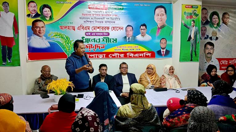 খালেদা জিয়ার সুস্থতা কামনায় কলাপাড়ায় পৌর মহিলা দলের দোয়া মোনাজাত