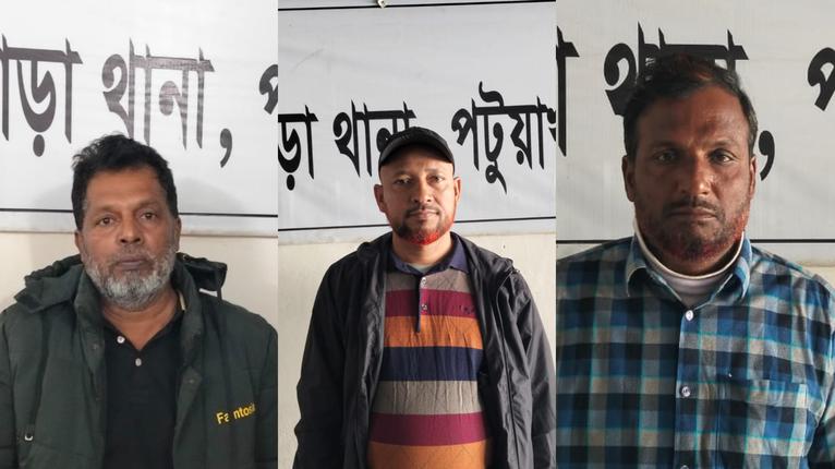 কলাপাড়ায় ‘ডেভিল হান্ট’ অভিযানে আ.লীগ নেতাসহ তিনজন গ্রেফতার