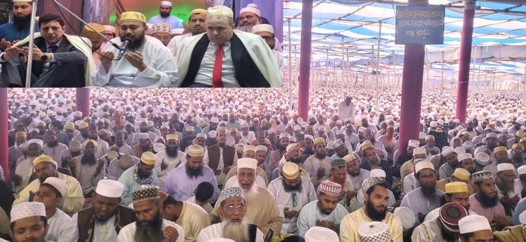 আখেরী মোনাজাতে ছারছীনা পীর ও তাঁর লাখ লাখ মুরিদান এবং বিদেশী মেহমানগণ।