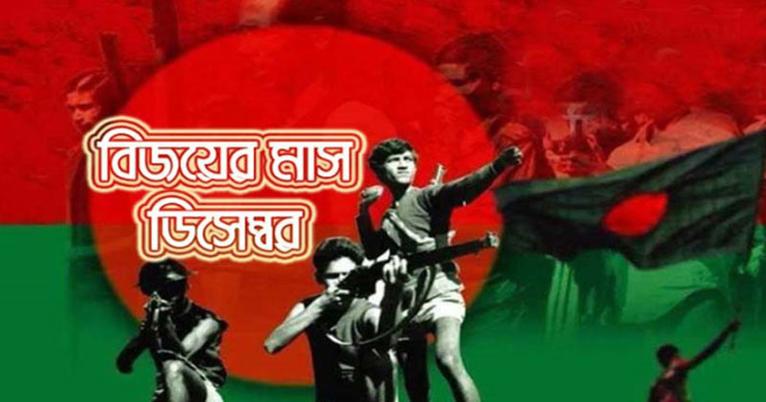 প্রতীকী ছবিটি সংগৃহীত