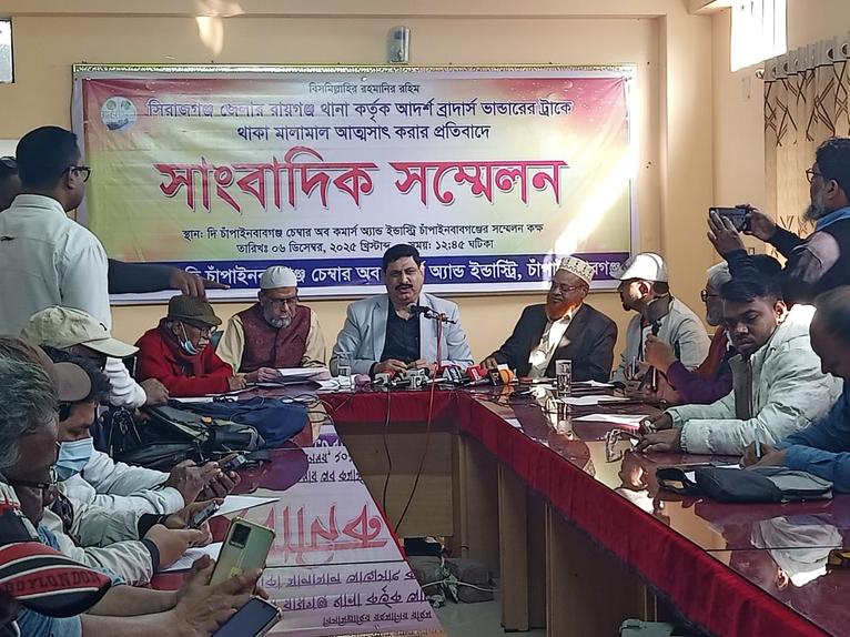 রায়গঞ্জ থানার বিরুদ্ধে পাম অয়েল আত্মসাতের অভিযোগ