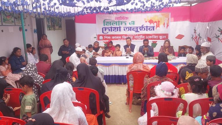 কালকিনিতে শিশু কানন স্কুলে বার্ষিক দোয়া ও বিদায়ী সংবর্ধনা