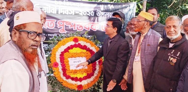 গৌরনদীতে শহীদ বুদ্ধিজীবী দিবস উপলক্ষে আলোচনা সভা