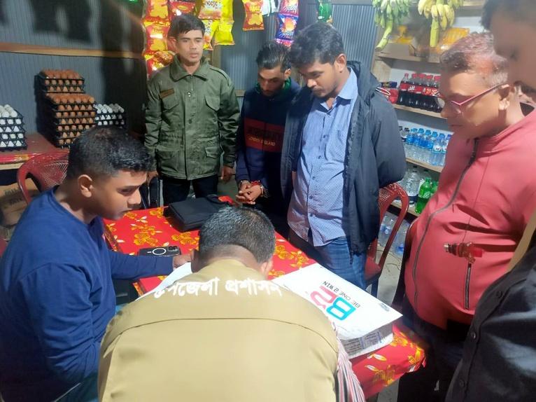 কুয়াকাটা বাস টার্মিনালে গাঁজা সেবন: যুবকের ১৫ দিনের কারাদণ্ড