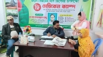 গৌরনদীতে বিজয় দিবস উপলক্ষে ফ্রি মেডিকেল ক্যাম্প