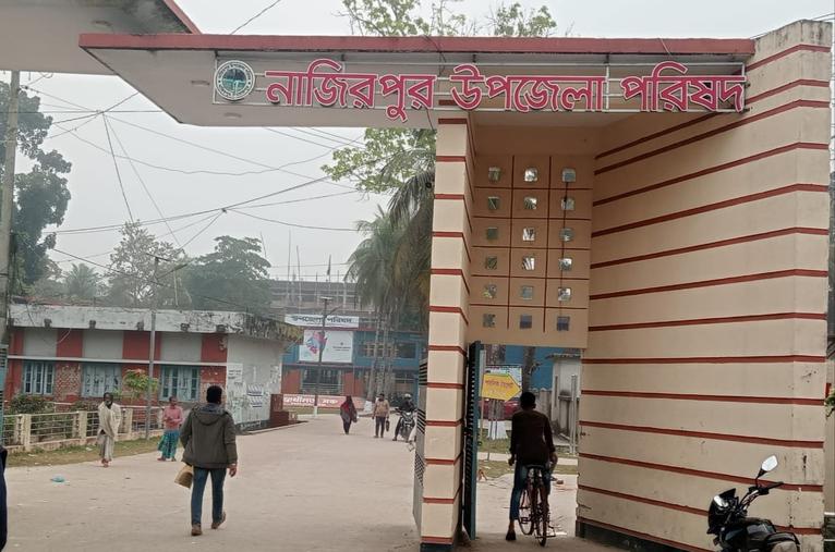 নাজিরপুরে বিশেষ বরাদ্দের ৪০ লাখ টাকার কাজে নামমাত্র বাস্তবায়ন, শিংহভাগ অর্থ আত্মসাতের অভিযোগ