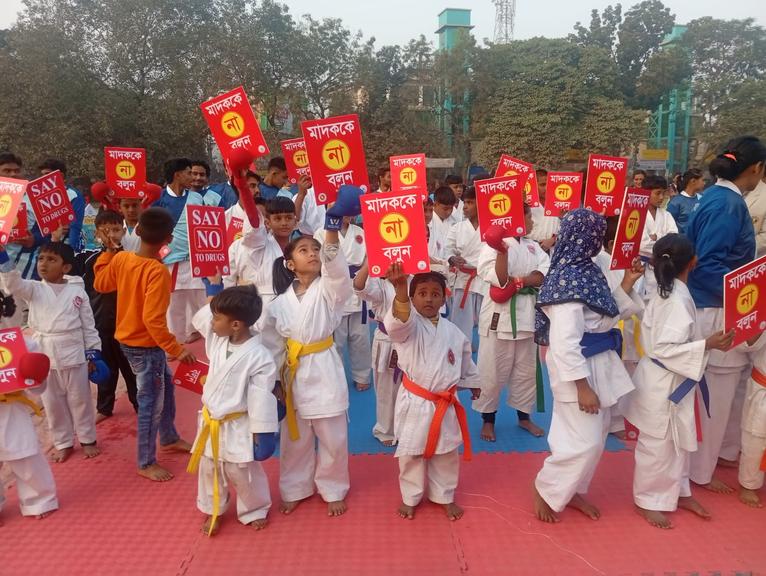 চাঁপাইনবাবগঞ্জে মাদকবিরোধী কারাতে প্রতিযোগিতা অনুষ্ঠিত