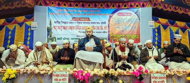 যার কাছে দেশ ও ইসলাম নিরাপদ, তার হাতেই হোক রাষ্ট্রের শাসনভার—ছারছীনার পীর