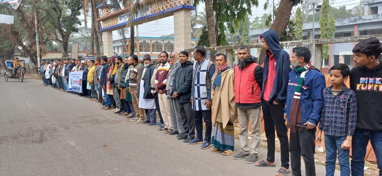 দীপু দাস হত্যার প্রতিবাদে দশমিনায় মানববন্ধন ও প্রতিবাদ সভা