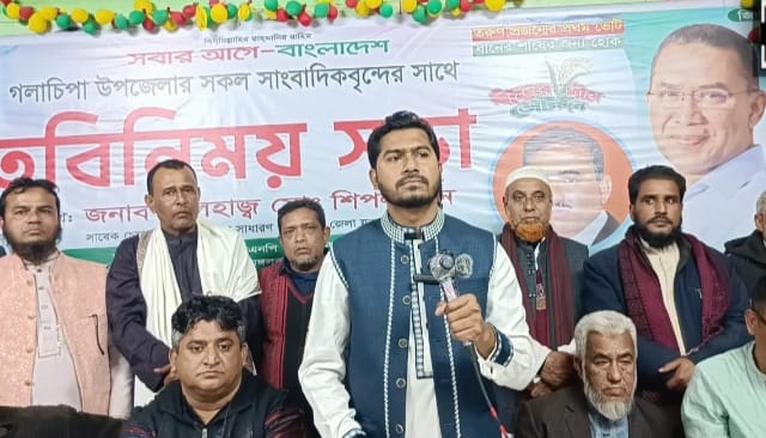 বিএনপি ব্যতীত এই দেশ কেউ চালাতে পারবে না: নুরুল হক নূর