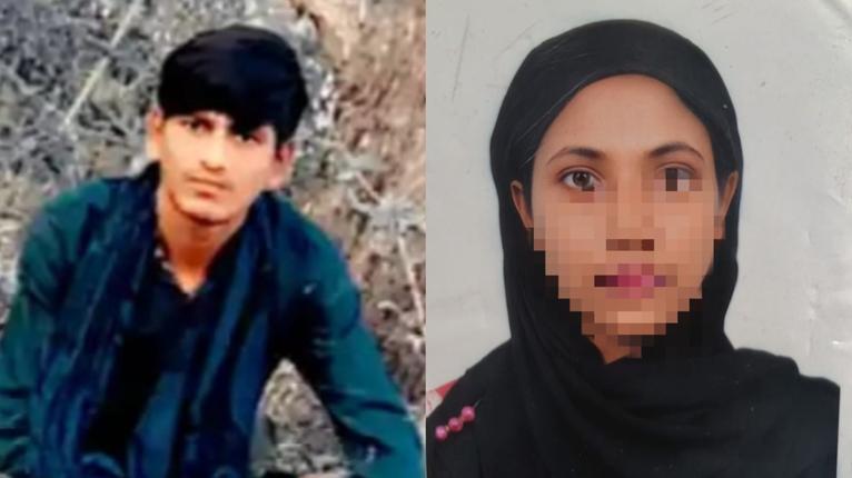 কলাপাড়ায় দুলাভাইসহ শালী নিখোঁজ, থানায় জিডি