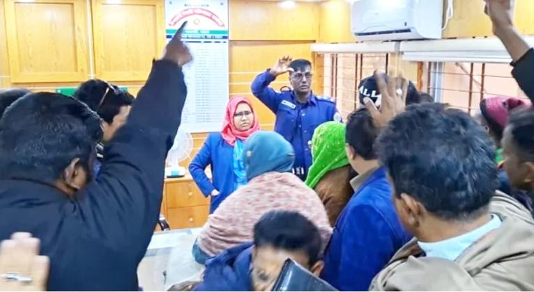 পাথরঘাটার ইউএনওর বিরুদ্ধে বিএনপির বিক্ষোভ