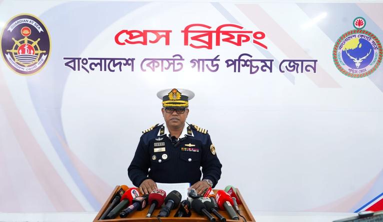 সুন্দরবনে ২০২৫ সালে ৪৯ ডাকাত আটক, ১১২ অস্ত্র জব্দ: কোস্টগার্ড