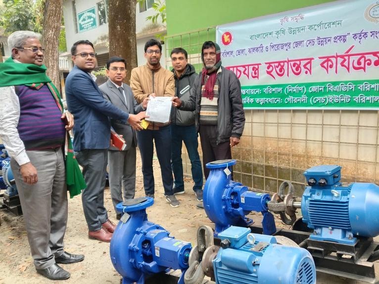 গৌরনদীতে সেচ যন্ত্র হস্তান্তর কার্যক্রমের উদ্বোধন