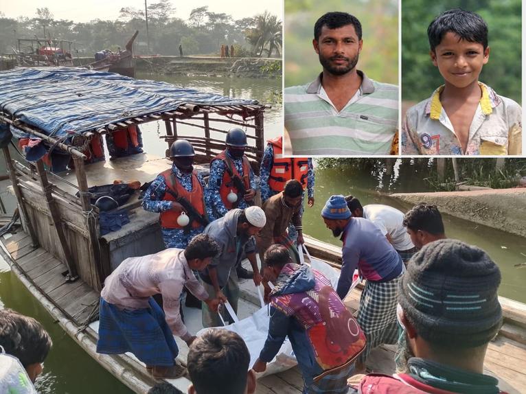 শখের সাগরযাত্রা কাল হলো, রাঙ্গাবালীতে ট্রলারডুবিতে বাবা-ছেলের মৃত্যু