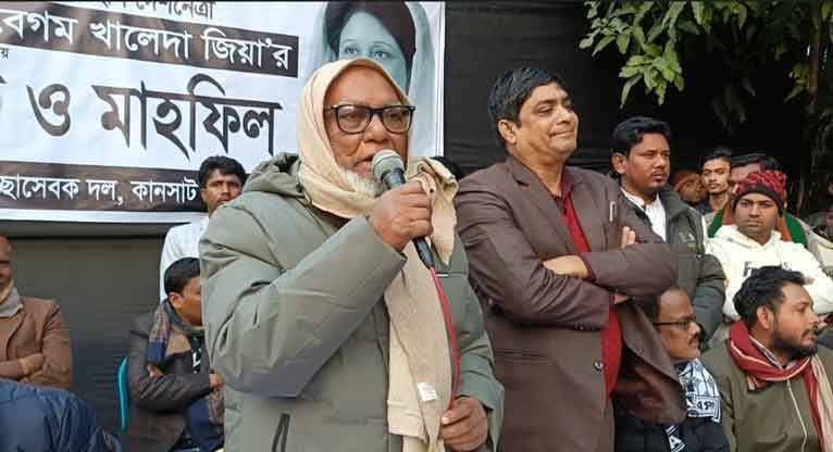 খালেদা জিয়ার রুহের মাগফিরাত কামনায় চাঁপাইনবাবগঞ্জে দোয়া মাহফিল